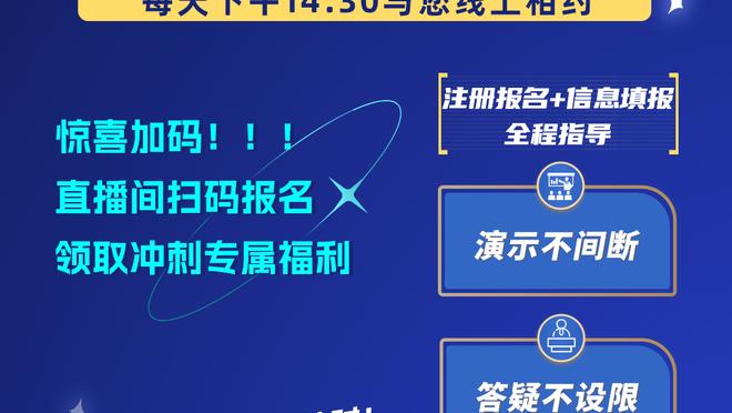 Here we go！罗马诺：洛迪即将加盟利雅得新月，费用为2000万欧